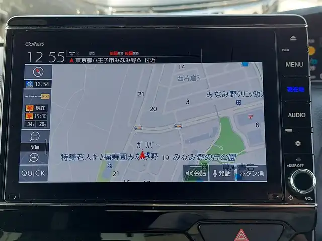 ホンダ Ｎ ＢＯＸ カスタム L ターボ 東京都 2021(令3)年 3.7万km プラチナホワイトパール 純正ナビ/フルセグ/バックカメラ/ビルトインETC/ドライブレコーダー/両側パワースライドドア/ハーフレザーシート/シートヒーター/衝突軽減ブレーキ/レーンキープアシスト/レーダークルーズコントロール/コーナーセンサー/パドルシフト/純正15インチAW/スマートキー/LEDヘッドライト