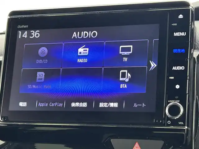 ホンダ Ｎ ＢＯＸ カスタム L ターボ 熊本県 2021(令3)年 3.7万km プラチナホワイトパール 純正ナビVXU-217NBi（CD・DVD・フルセグ・BT・SD・ApplCarPlay・USB）/バックカメラ/ビルトインETC/社外前後ドライブレコーダー/両側パワースライドドア/ハーフレザーシート/前席シートヒーター/衝突軽減ブレーキ/レーンキープアシスト/アイドリングストップ/レーダークルーズコントロール/前後クリアランスソナー/パドルシフト/純正フロアマット/純正15インチAW/オートライト/LEDヘッドライト/フォグランプ/スマートキー/プッシュスタート