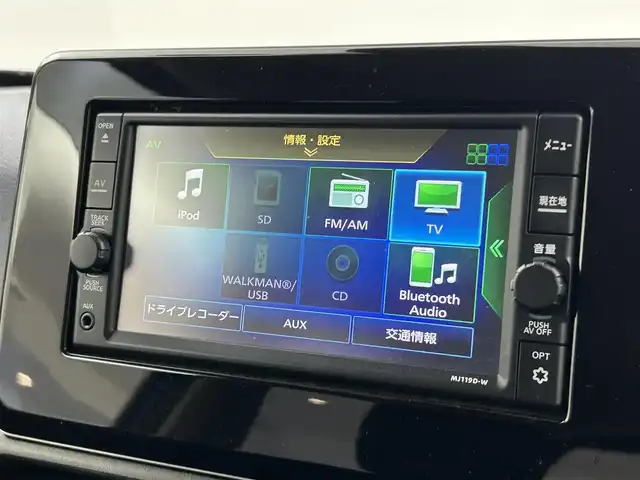 日産 デイズ ハイウェイスターX 福岡県 2019(令1)年 4.8万km オーシャンブルーP 純正ナビ（フルセグＴＶ）　/アラウンドビューモニター　/３６０°ドライブレコーダー　/コーナーセンサー　/エマージェンシーブレーキ　/レーンキープ　/セーフティ・シールドスイッチ　/純正１４インチアルミホイール