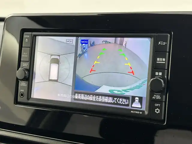 日産 デイズ ハイウェイスターX 福岡県 2019(令1)年 4.8万km オーシャンブルーP 純正ナビ（フルセグＴＶ）　/アラウンドビューモニター　/３６０°ドライブレコーダー　/コーナーセンサー　/エマージェンシーブレーキ　/レーンキープ　/セーフティ・シールドスイッチ　/純正１４インチアルミホイール