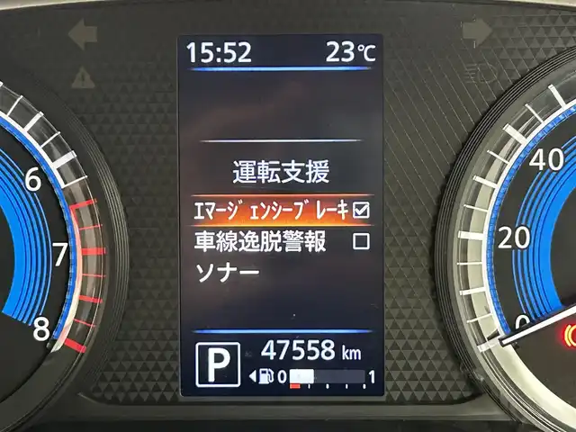日産 デイズ ハイウェイスターX 福岡県 2019(令1)年 4.8万km オーシャンブルーP 純正ナビ（フルセグＴＶ）　/アラウンドビューモニター　/３６０°ドライブレコーダー　/コーナーセンサー　/エマージェンシーブレーキ　/レーンキープ　/セーフティ・シールドスイッチ　/純正１４インチアルミホイール