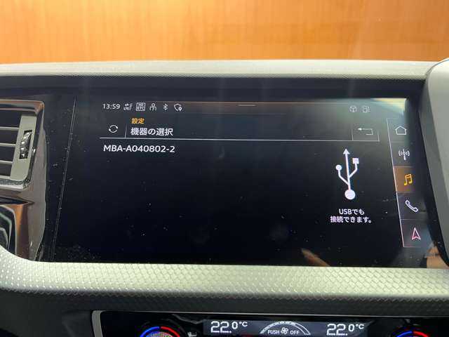 アウディ Ａ１ SB 25TFSI アドバンスド 千葉県 2021(令3)年 2.9万km ミトスブラックメタリック コンビニエンスＰＫＧ　/アシスタンスＰＫＧ　/ＡＣＣ　/ナビ　/Ｂｌｕｅｔｏｏｔｈ接続　/Ｂカメラ　/デジタルコックピット　/ＬＥＤヘッドライト　/オートハイビーム　/ＥＴＣ　/ドラレコ　/衝突軽減Ｂ　/ＢＳＭ　/ＬＫＡ
