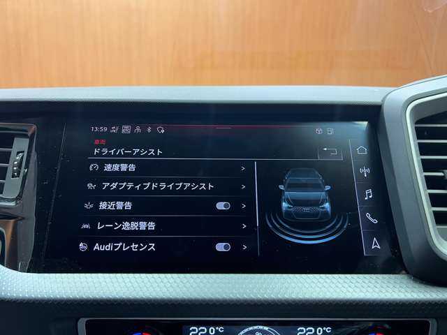 アウディ Ａ１ SB 25TFSI アドバンスド 千葉県 2021(令3)年 2.9万km ミトスブラックメタリック コンビニエンスＰＫＧ　/アシスタンスＰＫＧ　/ＡＣＣ　/ナビ　/Ｂｌｕｅｔｏｏｔｈ接続　/Ｂカメラ　/デジタルコックピット　/ＬＥＤヘッドライト　/オートハイビーム　/ＥＴＣ　/ドラレコ　/衝突軽減Ｂ　/ＢＳＭ　/ＬＫＡ