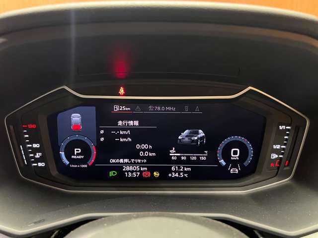 アウディ Ａ１ SB 25TFSI アドバンスド 千葉県 2021(令3)年 2.9万km ミトスブラックメタリック コンビニエンスＰＫＧ　/アシスタンスＰＫＧ　/ＡＣＣ　/ナビ　/Ｂｌｕｅｔｏｏｔｈ接続　/Ｂカメラ　/デジタルコックピット　/ＬＥＤヘッドライト　/オートハイビーム　/ＥＴＣ　/ドラレコ　/衝突軽減Ｂ　/ＢＳＭ　/ＬＫＡ