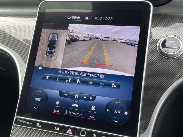 メルセデス・ベンツ Ｍ・ベンツ Ｃ２２０ｄ アバンギャルド　AMGライン 三重県 2023(令5)年 1.5万km パール オパリスホワイト/パノラミックスライディングルーフ/ヘッドアップディスプレイ/純正ナビ/全方位カメラ/フルセグTV/Bluetooth/アンビエントライト/ハーフレザーシート/パワーシート/シートヒーター/LEDヘッドライト/デジタルメーター/純正18インチアルミ/ETC車載器