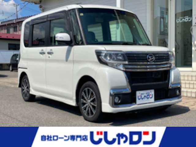 ダイハツ タント カスタム X トップED SAⅡ 秋田県 2016(平28)年 10.3万km パールホワイトⅢ (株)IDOMが運営する【じしゃロン 秋田店】の自社ローン専用車両になります。こちらは現金またはオートローンご利用時の価格です。自社ローンご希望の方は別途その旨お申付け下さい//////////メモリナビ/フルセグテレビ/バックカメラ/フリップダウンモニター/ウィンカーミラー/プッシュスタート/ドアバイザー/両側パワースライドドア/USB端子
