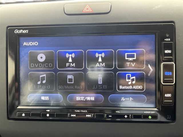 ホンダ フリード クロスター ホンダセンシング 愛知県 2020(令2)年 4.1万km プレミアムクリスタルオレンジM ホンダセンシング/・衝突軽減ブレーキ/・レーダークルーズコントロール　/・横滑り防止装置/・衝突軽減ブレーキ/・車線逸脱装置/純正ナビ/・Bluetooth/・フルセグTV/ステアリングリモコン/バックカメラ　/ハーフレザー　/ビルトインＥＴＣ　/ＵＳＢ　/両側パワースライドドア/ルーフレール　/ＬＥＤライト　/スマートキー　/アルミホイール　/ウォークスルー　