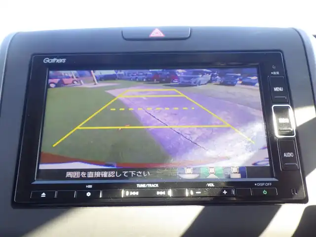 ホンダ フリード クロスター ホンダセンシング 千葉県 2020(令2)年 4.1万km プレミアムクリスタルオレンジM ホンダセンシング/・衝突軽減ブレーキ/・レーダークルーズコントロール　/・横滑り防止装置/・衝突軽減ブレーキ/・車線逸脱装置/両側パワースライドドア/純正SDナビ/地デジTV/【DVD/CD再生機能　Bluetooth接続】/バックカメラ/革巻きステアリング/ステアリングスイッチ/ハーフレザーシート/ETC/LEDヘッドライト/フォグライト/ウインカーミラー/リアコーナーセンサー/純正15インチアルミホイル/スマートキー