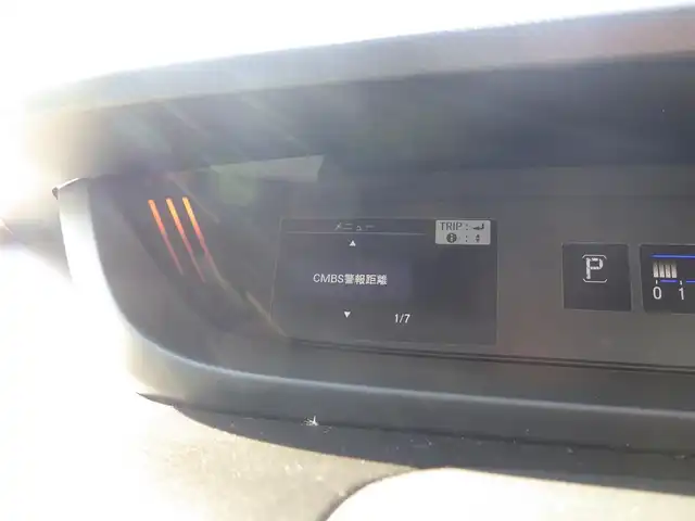 ホンダ フリード クロスター ホンダセンシング 千葉県 2020(令2)年 4.1万km プレミアムクリスタルオレンジM ホンダセンシング/・衝突軽減ブレーキ/・レーダークルーズコントロール　/・横滑り防止装置/・衝突軽減ブレーキ/・車線逸脱装置/両側パワースライドドア/純正SDナビ/地デジTV/【DVD/CD再生機能　Bluetooth接続】/バックカメラ/革巻きステアリング/ステアリングスイッチ/ハーフレザーシート/ETC/LEDヘッドライト/フォグライト/ウインカーミラー/リアコーナーセンサー/純正15インチアルミホイル/スマートキー