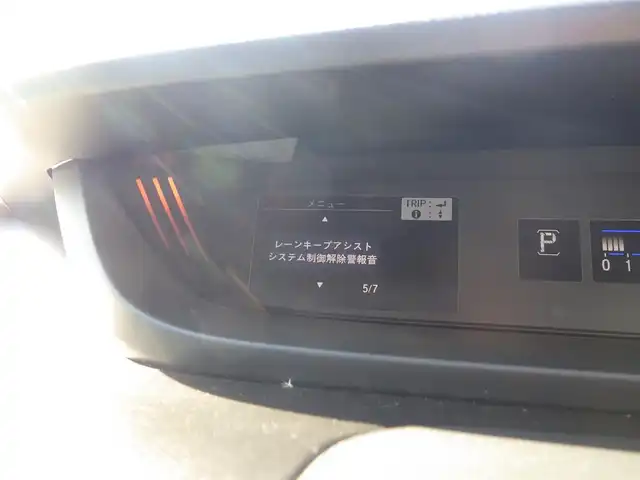 ホンダ フリード クロスター ホンダセンシング 千葉県 2020(令2)年 4.1万km プレミアムクリスタルオレンジM ホンダセンシング/・衝突軽減ブレーキ/・レーダークルーズコントロール　/・横滑り防止装置/・衝突軽減ブレーキ/・車線逸脱装置/両側パワースライドドア/純正SDナビ/地デジTV/【DVD/CD再生機能　Bluetooth接続】/バックカメラ/革巻きステアリング/ステアリングスイッチ/ハーフレザーシート/ETC/LEDヘッドライト/フォグライト/ウインカーミラー/リアコーナーセンサー/純正15インチアルミホイル/スマートキー