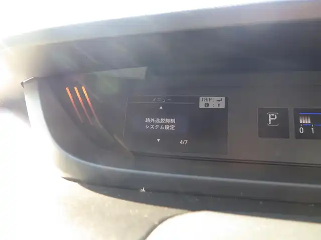 ホンダ フリード クロスター ホンダセンシング 千葉県 2020(令2)年 4.1万km プレミアムクリスタルオレンジM ホンダセンシング/・衝突軽減ブレーキ/・レーダークルーズコントロール　/・横滑り防止装置/・衝突軽減ブレーキ/・車線逸脱装置/両側パワースライドドア/純正SDナビ/地デジTV/【DVD/CD再生機能　Bluetooth接続】/バックカメラ/革巻きステアリング/ステアリングスイッチ/ハーフレザーシート/ETC/LEDヘッドライト/フォグライト/ウインカーミラー/リアコーナーセンサー/純正15インチアルミホイル/スマートキー