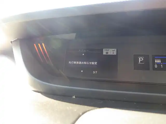 ホンダ フリード クロスター ホンダセンシング 千葉県 2020(令2)年 4.1万km プレミアムクリスタルオレンジM ホンダセンシング/・衝突軽減ブレーキ/・レーダークルーズコントロール　/・横滑り防止装置/・衝突軽減ブレーキ/・車線逸脱装置/両側パワースライドドア/純正SDナビ/地デジTV/【DVD/CD再生機能　Bluetooth接続】/バックカメラ/革巻きステアリング/ステアリングスイッチ/ハーフレザーシート/ETC/LEDヘッドライト/フォグライト/ウインカーミラー/リアコーナーセンサー/純正15インチアルミホイル/スマートキー