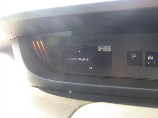 ホンダ フリード クロスター ホンダセンシング 千葉県 2020(令2)年 4.1万km プレミアムクリスタルオレンジM ホンダセンシング/・衝突軽減ブレーキ/・レーダークルーズコントロール　/・横滑り防止装置/・衝突軽減ブレーキ/・車線逸脱装置/両側パワースライドドア/純正SDナビ/地デジTV/【DVD/CD再生機能　Bluetooth接続】/バックカメラ/革巻きステアリング/ステアリングスイッチ/ハーフレザーシート/ETC/LEDヘッドライト/フォグライト/ウインカーミラー/リアコーナーセンサー/純正15インチアルミホイル/スマートキー