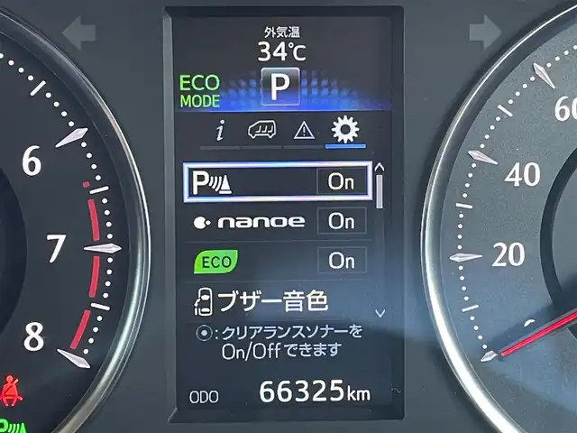トヨタ ヴェルファイア Z 佐賀県 2015(平27)年 6.7万km ホワイトパールクリスタルシャイン 純正10型SDナビゲーション【NSZT-ZA4T】/・BT CD DVD AM FM フルセグTV/バックカメラ/純正11型フリップダウンモニター/両側パワースライドドア/ビルトインETC2.0/前後ドライブレコーダー/革巻きステアリング/・ステアリングリモコン/電子パーキング/AUTO HOLD/ＬＥＤヘッドライト/・オートライト/スマートキー/純正18インチアルミホイール/純正フロアマット/純正ドアバイザー/クリアランスソナー