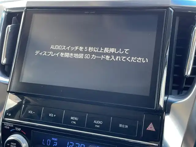 トヨタ ヴェルファイア Z 佐賀県 2015(平27)年 6.7万km ホワイトパールクリスタルシャイン 純正10型SDナビゲーション【NSZT-ZA4T】/・BT CD DVD AM FM フルセグTV/バックカメラ/純正11型フリップダウンモニター/両側パワースライドドア/ビルトインETC2.0/前後ドライブレコーダー/革巻きステアリング/・ステアリングリモコン/電子パーキング/AUTO HOLD/ＬＥＤヘッドライト/・オートライト/スマートキー/純正18インチアルミホイール/純正フロアマット/純正ドアバイザー/クリアランスソナー