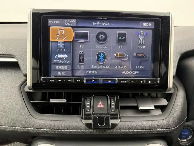 トヨタ ＲＡＶ４ ハイブリットG 愛知県 2021(令3)年 5.9万km アティチュードブラックマイカ モデリスタエアロ/サンルーフ/ALPINEナビ　X9NX/バックカメラ　/レザーシート　/シートヒーター　/パワーシート　/ステアヒーター　/ＢＳＭ　/衝突軽減ブレーキ/アダクティブクルーズコントロール　/ＥＴＣ　/ドラレコ　/電子パーキング　/ルーフレール　/18インチアルミホイール/保証書/取説/記録簿/スペアキー