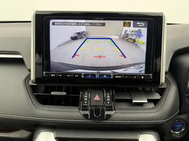 トヨタ ＲＡＶ４ ハイブリットG 愛知県 2021(令3)年 5.9万km アティチュードブラックマイカ モデリスタエアロ/サンルーフ/ALPINEナビ　X9NX/バックカメラ　/レザーシート　/シートヒーター　/パワーシート　/ステアヒーター　/ＢＳＭ　/衝突軽減ブレーキ/アダクティブクルーズコントロール　/ＥＴＣ　/ドラレコ　/電子パーキング　/ルーフレール　/18インチアルミホイール/保証書/取説/記録簿/スペアキー