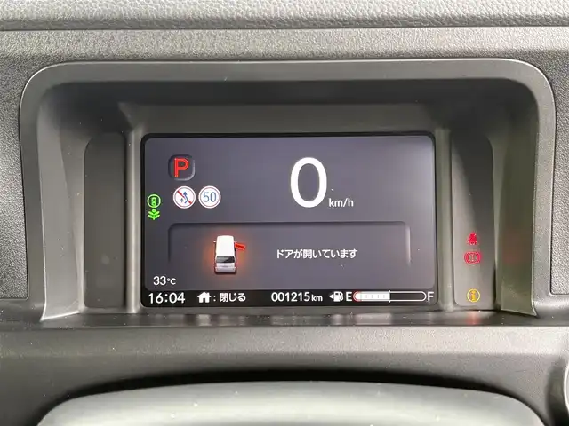 ホンダ Ｎ ＢＯＸ カスタム ターボ 大分県 2025(令7)年 0.2万km プラチナホワイトパール ・ナビ(BT/USB)/・フルセグテレビ/・バックカメラ/・両側パワースライドドア/・衝突軽減ブレーキ/・レーダークルーズコントロール/・コーナーセンサー/・ドライブレコーダー/・ETC/・シートヒーター/・ブレーキホールド/・パドルシフト/・ステアリングリモコン/・純正ホイール