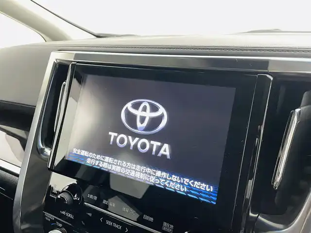 トヨタ ヴェルファイア ハイブリット ZR Gエディション 福島県 2018(平30)年 5.3万km ブラック プリクラッシュセーフティ/・レーダークルーズコントロール/・レーントレーシングアシスト/・パーキングサポートブレーキ/・アダプティブハイビームシステム/・インテリジェントクリアランスソナー/・ブラインドスポットモニター/TRDエアロ/純正ナビゲーション　/・BT/TV/AM/FM/CD/DVD/HDMI/・バックカメラ/360°カメラ/・ＥＴＣ/デジタルインナーミラー/ＪＢＬスピーカー/両側パワースライドドア/前後ドライブレコーダー/シートヒーターD席＋N席＋2列目シート/・エアシートD席＋N席/革巻きステアリング/・ステアリングスイッチ/・ステアリングヒーター/LEDライト/・フォグライト/・オートライト/電動格納ミラー/ドアバイザー