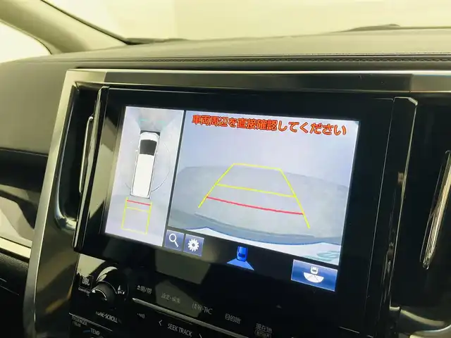 トヨタ ヴェルファイア ハイブリット ZR Gエディション 福島県 2018(平30)年 5.3万km ブラック プリクラッシュセーフティ/・レーダークルーズコントロール/・レーントレーシングアシスト/・パーキングサポートブレーキ/・アダプティブハイビームシステム/・インテリジェントクリアランスソナー/・ブラインドスポットモニター/TRDエアロ/純正ナビゲーション　/・BT/TV/AM/FM/CD/DVD/HDMI/・バックカメラ/360°カメラ/・ＥＴＣ/デジタルインナーミラー/ＪＢＬスピーカー/両側パワースライドドア/前後ドライブレコーダー/シートヒーターD席＋N席＋2列目シート/・エアシートD席＋N席/革巻きステアリング/・ステアリングスイッチ/・ステアリングヒーター/LEDライト/・フォグライト/・オートライト/電動格納ミラー/ドアバイザー
