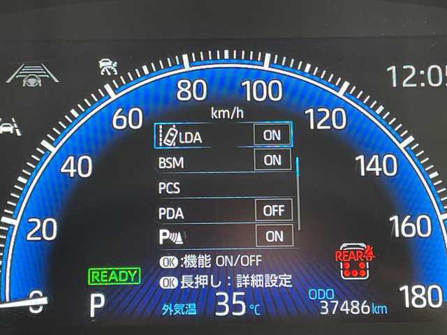 トヨタ ノア ハイブリッド Z 愛知県 2023(令5)年 3.8万km ホワイトパールクリスタルシャイン トヨタセーフティセンス/純正10.5型ディズプレイオーディオ　ナビ機能あり/バックカメラ/レーダークルーズコントロール/シートヒーター/ブラインドスポットモニター/ETC2.0/コーナーセンサー/両側パワースライドドア/ドライブレコーダー/LEDヘッドライト/ステアリングスイッチ/スマートキー/プッシュスタート