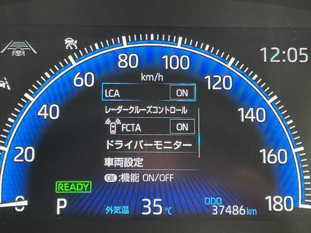 トヨタ ノア ハイブリッド Z 愛知県 2023(令5)年 3.8万km ホワイトパールクリスタルシャイン トヨタセーフティセンス/純正10.5型ディズプレイオーディオ　ナビ機能あり/バックカメラ/レーダークルーズコントロール/シートヒーター/ブラインドスポットモニター/ETC2.0/コーナーセンサー/両側パワースライドドア/ドライブレコーダー/LEDヘッドライト/ステアリングスイッチ/スマートキー/プッシュスタート