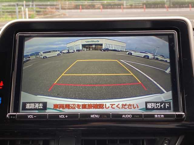 トヨタ Ｃ－ＨＲ G 佐賀県 2017(平29)年 7万km ホワイトパールクリスタルシャイン ワンオーナー/純正9インチナビ/バックカメラ/プリクラッシュセーフティ/レーンディパーチャーアラート/オートハイビーム/アダプティブクルーズコントロール/ブラインドスポットモニター/クリアランスソナー/電動パーキングブレーキ/オートブレーキホールド/ハーフレザーシート/シートヒーター/ドライブレコーダー/プッシュスタート/スマートキー/LEDヘッドライト/フォグライト/純正アルミホイール