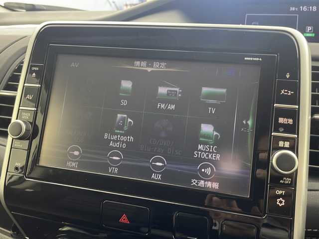 日産 セレナ ハイウェイスター プロパイロットED 大阪府 2017(平29)年 5万km ブリリアントホワイトパール 純正SDナビ/・フルセグTV/・BT AUDIO/プロパイロット/エマージェンシーブレーキ/純正フリップダウンモニター/バックカメラ/両側パワースライドドア/純正ドライブレコーダー/ETC/コーナーセンサー/LEDヘッドライト