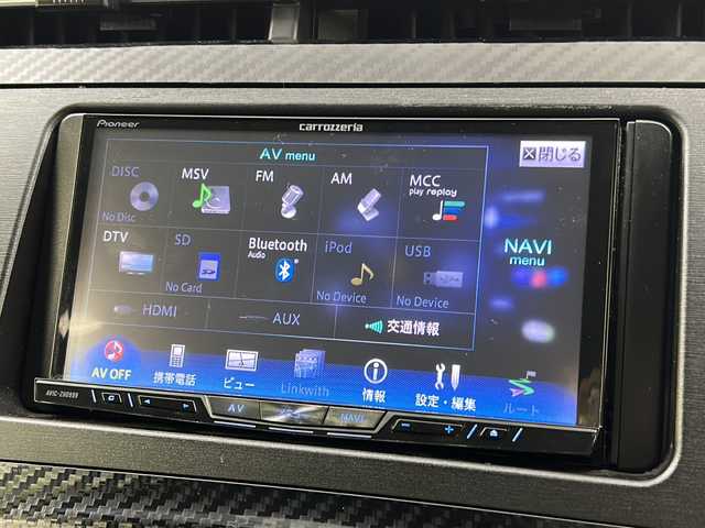 トヨタ プリウス S ツーリングセレ G’s 宮城県 2015(平27)年 8.8万km ホワイトパールクリスタルシャイン 社外ナビ/・フルセグTV/バックカメラ/プッシュスタート/スマートキー×2/LEDフォグライト/ALPINE製パワードサブウーファー/純正フロアマット/社外AW/レザー調シートカバー