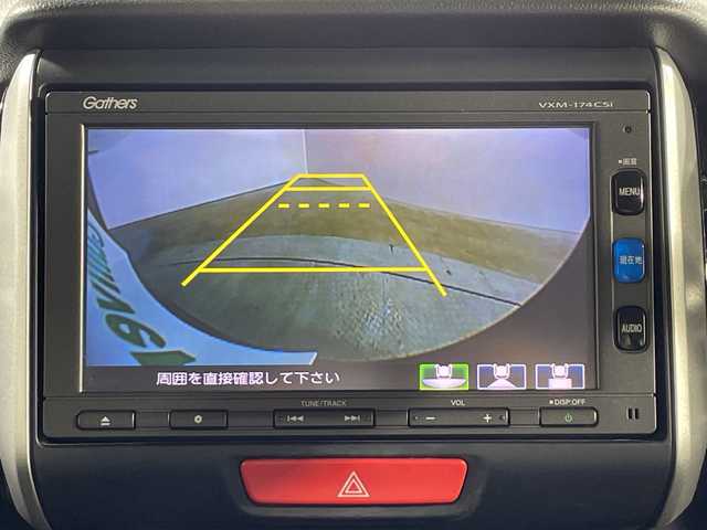 ホンダ Ｎ ＢＯＸ カスタム SSブラックSパッケージ 神奈川県 2016(平28)年 7.5万km クリスタルブラックパール 純正7型メモリー（ワンセグ/CD/AMFM/ipd/SD/USB//BTA/VTRAUX)/バックカメラ/ビルトインETC/あんしんパッケージ/CTBAシテイブレーキアクティブアシスト/D席グラブレール/両側電動サンシェード/前席シートヒーター/スマートキー/プッシュスタート/ECON/アイドリングストップシステム/純正14AW/純正サイド/リアスポイラー/HIDヘッドライト/オートライト/イオンクリーンエアコン/スペアキー