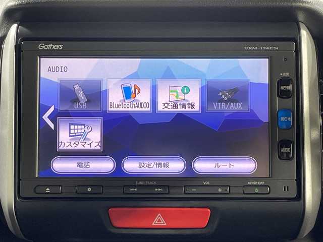 ホンダ Ｎ ＢＯＸ カスタム SSブラックSパッケージ 神奈川県 2016(平28)年 7.5万km クリスタルブラックパール 純正7型メモリー（ワンセグ/CD/AMFM/ipd/SD/USB//BTA/VTRAUX)/バックカメラ/ビルトインETC/あんしんパッケージ/CTBAシテイブレーキアクティブアシスト/D席グラブレール/両側電動サンシェード/前席シートヒーター/スマートキー/プッシュスタート/ECON/アイドリングストップシステム/純正14AW/純正サイド/リアスポイラー/HIDヘッドライト/オートライト/イオンクリーンエアコン/スペアキー