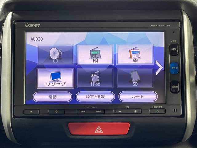 ホンダ Ｎ ＢＯＸ カスタム SSブラックSパッケージ 神奈川県 2016(平28)年 7.5万km クリスタルブラックパール 純正7型メモリー（ワンセグ/CD/AMFM/ipd/SD/USB//BTA/VTRAUX)/バックカメラ/ビルトインETC/あんしんパッケージ/CTBAシテイブレーキアクティブアシスト/D席グラブレール/両側電動サンシェード/前席シートヒーター/スマートキー/プッシュスタート/ECON/アイドリングストップシステム/純正14AW/純正サイド/リアスポイラー/HIDヘッドライト/オートライト/イオンクリーンエアコン/スペアキー