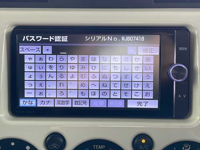 トヨタ ＦＪクルーザー カラーパッケージ 高知県 2012(平24)年 3.9万km ホワイト 純正ナビ/・フルセグＴＶ/・Ｂｌｕｅｔｏｏｔｈオーディオ/ＥＴＣ/４ＷＤ/ＷＥＤＳキーラー１７インチＡＷ/純正フロアマット/コーナーセンサー/クルコン/純正フロアマット