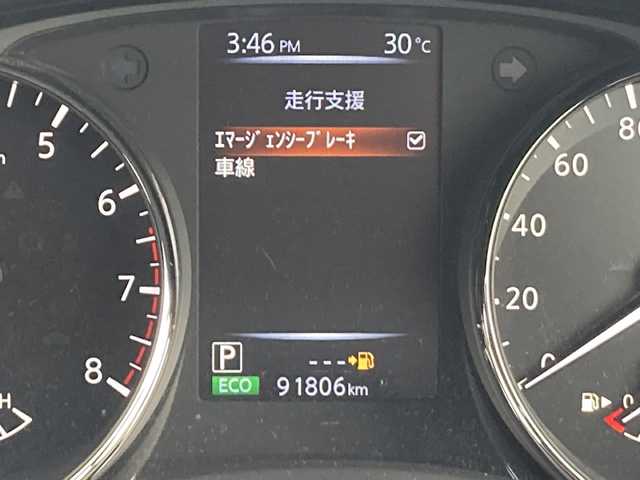 日産 エクストレイル 20X エクストリーマーX 佐賀県 2018(平30)年 9.2万km ダイヤモンドブラック ワンオーナー/4WD/純正9インチナビ/アラウンドビューモニター/エマージェンシーブレーキ/LDW/ダウンヒルアシストコントロール/スマートルームミラー/カプロンレザーシート/全席シートヒーター/ドライブレコーダー/パワーバックドア/ETC/ステアリングリモコン/プッシュスタート/スマートキー/ルーフレール/LEDヘッドライト/フォグライト/純正アルミホイール