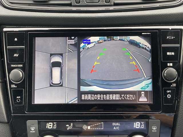 日産 エクストレイル 20X エクストリーマーX 佐賀県 2018(平30)年 9.2万km ダイヤモンドブラック ワンオーナー/4WD/純正9インチナビ/アラウンドビューモニター/エマージェンシーブレーキ/LDW/ダウンヒルアシストコントロール/スマートルームミラー/カプロンレザーシート/全席シートヒーター/ドライブレコーダー/パワーバックドア/ETC/ステアリングリモコン/プッシュスタート/スマートキー/ルーフレール/LEDヘッドライト/フォグライト/純正アルミホイール