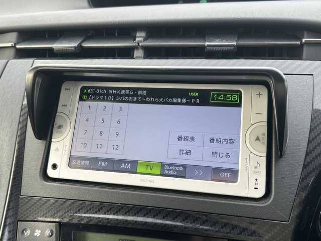 トヨタ プリウス S ツーリングセレ G’s 道東・釧路十勝 2012(平24)年 3.1万km ブラック 純正メモリナビ【NSCP-W62】/ワンセグＴＶ/Ｂｌｕｅｔｏｏｔｈ接続/ビルトインＥＴＣ/バックカメラ/スマートキー/プッシュスタート/純正ＬＥＤヘッドライト/純正１８インチアルミホイール/純正フロアマット