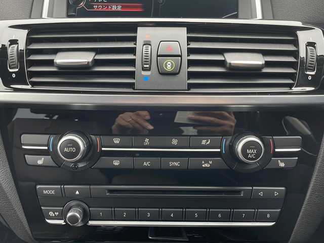 ＢＭＷ Ｘ３ xDrive35i Xライン 岩手県 2015(平27)年 6.7万km サファイアブラックP 純正ナビ　バックカメラ　フルセグ　Ｂｌｕｅｔｏｏｔｈ　ＡＵＸ接続　ヘッドアップディスプレイ　サンルーフ　アクティブクルーズコントロール　シートヒーター　レザーシート　電動リアゲート　ＥＴＣ　純正ＡＷ