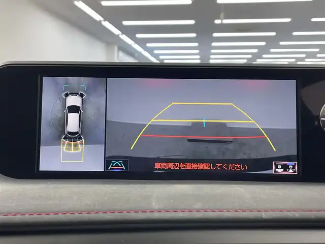 レクサス ＵＸ 200 Fスポーツ 埼玉県 2020(令2)年 3.2万km グラファイトブラックガラスフレーク 禁煙車　サンルーフ　赤レザーシート　3眼ヘッドライト　全方位カメラ　BSM　シートヒーター　ETC2.0　ドライブレコーダー　コーナーセンサー　レーダークルーズコントロール　衝突被害軽減