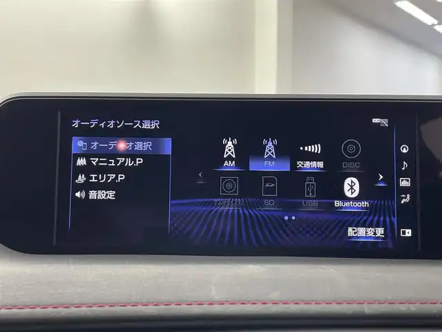 レクサス ＵＸ 200 Fスポーツ 埼玉県 2020(令2)年 3.2万km グラファイトブラックガラスフレーク 禁煙車　サンルーフ　赤レザーシート　3眼ヘッドライト　全方位カメラ　BSM　シートヒーター　ETC2.0　ドライブレコーダー　コーナーセンサー　レーダークルーズコントロール　衝突被害軽減