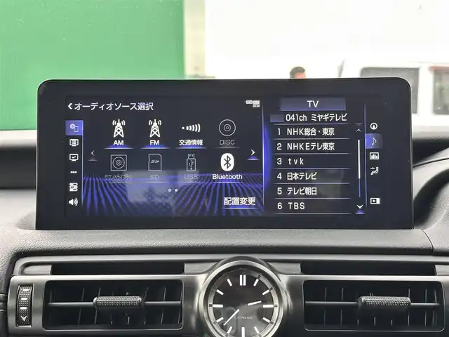レクサス ＩＳ 300h バージョンL 宮城県 2023(令5)年 5.6万km ソニッククォーツ ムーンルーフ/パノラミックビューモニター/＝＝＝/モデリスタ フロントウィングスポイラー/モデリスタ サイドスカート/モデリスタ リアスタイリングキット（リヤスカート・スポーツマフラー）/モデリスタ トランクスポイラー/セーフティシステムプラス/・プリクラッシュセーフティ/・レーントレーシングアシスト/・オートマチックハイビーム/・レーダークルーズコントロール/・ロードサインアシスト/・先行車発進告知機能/・ドライバー異常時対応システム/ブラインドスポットモニター/パーキングサポートブレーキ/純正ナビ/・CD/DVD/・Blu-ray/・Bluetooth/・フルセグTV/ビルトインETC2.0/本革シート/パワーシート/シートヒーター/ベンチレーション/革巻きステアリング/ステアリングヒーター/パドルシフト/電動パーキングブレーキ/ブレーキホールド/フル3眼LEDヘッドランプ/オートライト/スマートキー＆プッシュスタート/電動格納ミラー/電動サンシェード（リア）/純正19インチAW/純正フロアマット