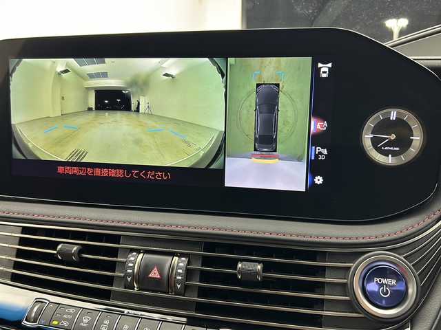 レクサス ＬＳ 500h Fスポーツ 宮城県 2020(令2)年 2.2万km ブラック 純正ナビ/・フルセグTV/・BT接続/Miracast/ムーンルーフ/ソフトクローズドア/MT付AT/運転支援装備/・ブラインドスポットモニター/・アドバンスパーク/・パノラミックビューモニター/・デジタルインナーミラー/・ヘッドアップディスプレイ/・前後コーナーセンサー/純正装備品/・ビルトインETC2.0/・20インチAW/・フロアマット/全席ハーフレザーシート/・シートヒーター