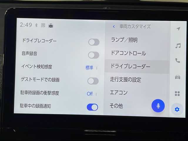 トヨタ シエンタ ハイブリッド Z 広島県 2023(令5)年 0.8万km ブラック 純正10.5型ディスプレイオーディオ（スマホ連携/フルセグTV/Bluetooth）/両側パワースライドドア/バックカメラ/セーフティンセンス/・プリクラッシュセーフティ/・レーントレーシングアシスト/・レーンディパーチャーアラート/・レーダークルーズコントロール/・アダプティブハイビーム/・プロアクティブドライビングアシスト/ブラインドスポットモニター/パーキングサポートブレーキ/LEDヘッドランプ/純正15インチAW/AC100V/1500W電源/ETC2.0/前後ドライブレコーダー/USB入力端子