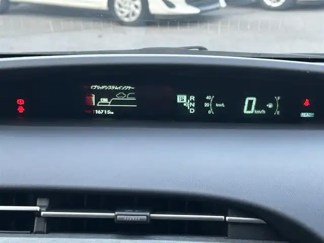 トヨタ プリウス S ツーリングセレ マイコーデ 岡山県 2013(平25)年 11.7万km ブラック (株)IDOMが運営する【じしゃロン岡山店】の自社ローン専用車両です。こちらは現金またはオートローンご利用時の価格です。 自社ローンご希望の方は別途その旨お申し付け下さい/・社外ナビゲーション/・バックカメラ/・ＥＴＣ/・レザーシート