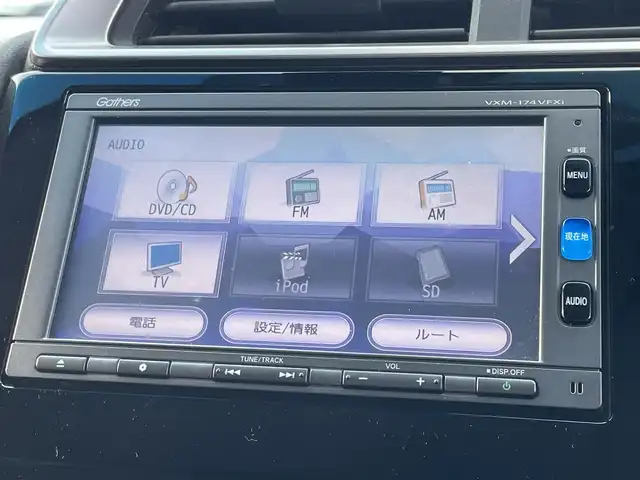 ホンダ フィット ハイブリット Lパッケージ 東京都 2016(平28)年 6.2万km プレミアムホワイトパールⅡ 純正ナビ(VXM-174VFi)/【DVD/CD/FM/AM/TV/ipod/SD/BT/USB】/バックカメラ/ビルトインETC/クルーズコントロール/あんしんパッケージ/・シティブレーキアクティブシステム/・サイドカーテンエアバックシステム/・前席用サイドエアバックシステム/ハーフレザーシート/LEDヘッドライト/本革巻きステアリング/プッシュスタート/スマートキー/スペアキー×１