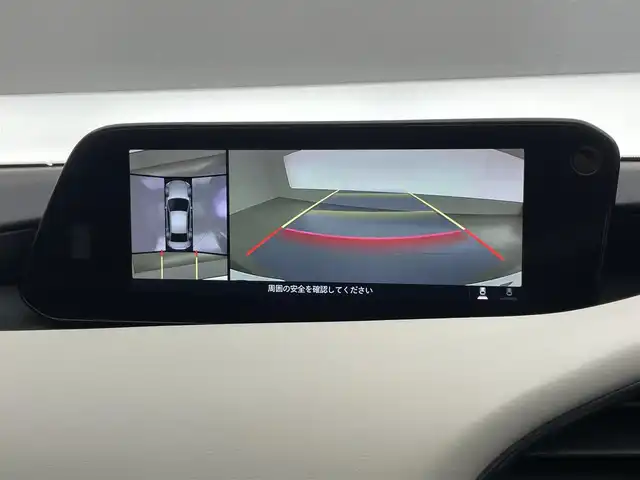 マツダ マツダ３セダン 20S Lパッケージ 愛知県 2021(令3)年 2.4万km ディープクリスタルブルーマイカ 純正ナビ　白革　シートヒーター　禁煙　フルセグＴＶ　全方位カメラ　ＤＶＤ　純正前後ドラレコ　ＥＴＣ　３６０°セーフティパッケージ　衝突軽減装置　追従クルコン　ＨＵＤ　パドルシフト　ＬＥＤオートライト　パーキングセンサー　