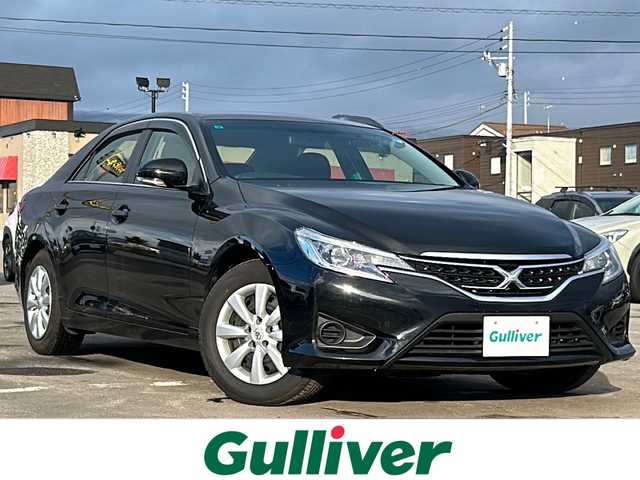 トヨタ マークＸ 250G Four 道南・函館 2015(平27)年 7万km ブラック /社外ＳＤナビ//ワンセグＴＶ//バックカメラ//寒冷地仕様//ワイパーデアイサー//スペアキー//ＥＴＣ//フロアマット//LEDヘッドライト//保証書//取扱説明書