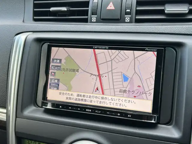 トヨタ マークＸ 250G Four 道南・函館 2015(平27)年 7万km ブラック /社外ＳＤナビ//ワンセグＴＶ//バックカメラ//寒冷地仕様//ワイパーデアイサー//スペアキー//ＥＴＣ//フロアマット//LEDヘッドライト//保証書//取扱説明書