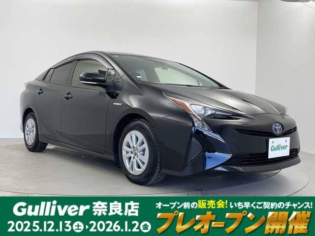 トヨタ プリウス S 奈良県 2018(平30)年 0.4万km アティチュードブラックマイカ セーフティセンス/社外ナビ/バックカメラ/レーダークルーズコントロール/ETC/ドライブレコーダー/レーンキープ/ESC/オートハイビーム/LEDヘッドランプ/フルセグ/オートライト/純正アルミ/スマートキー/プッシュスタート