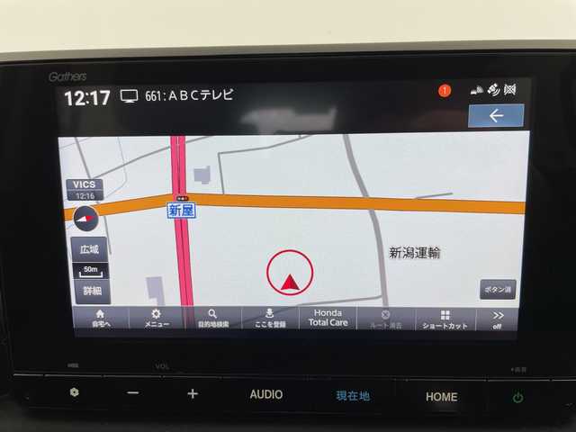ホンダ フリード AIR 富山県 2024(令6)年 0.8万km プラチナホワイトパール 純正8型ナビ（AM/FM/BT/USB/フルセグ）/バックカメラ/ETC/両側パワースライドドア/衝突被害軽減システム/レーダークルーズコントロール/レーンキープアシスト/コーナーセンサー/横滑り防止装置/アイドリングストップ/オートホールド付電子パーキング/オートLEDライト/オートマチックハイビーム/純正フロアマット/ステアリングスイッチ