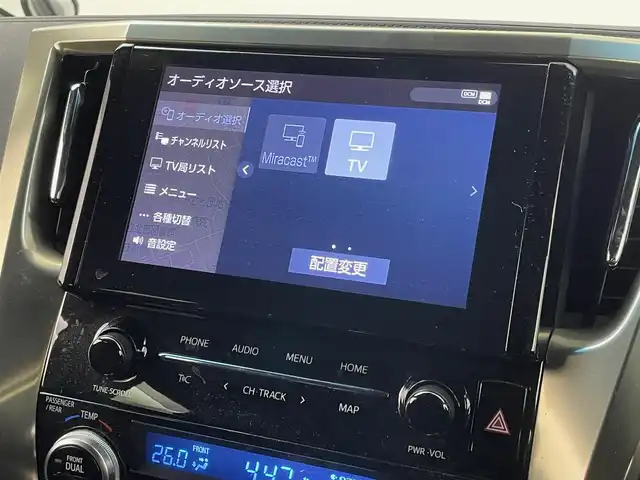 車両画像8